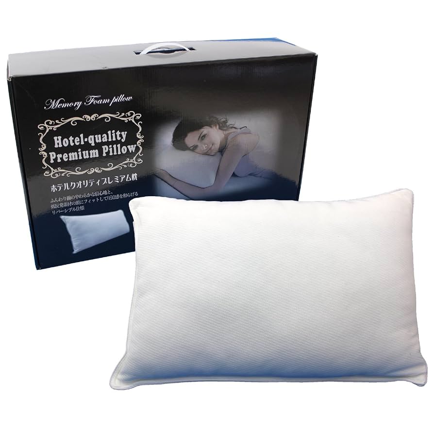 Amazon｜枕 まくら ホテル仕様 43x63cm クオリティプレミアム